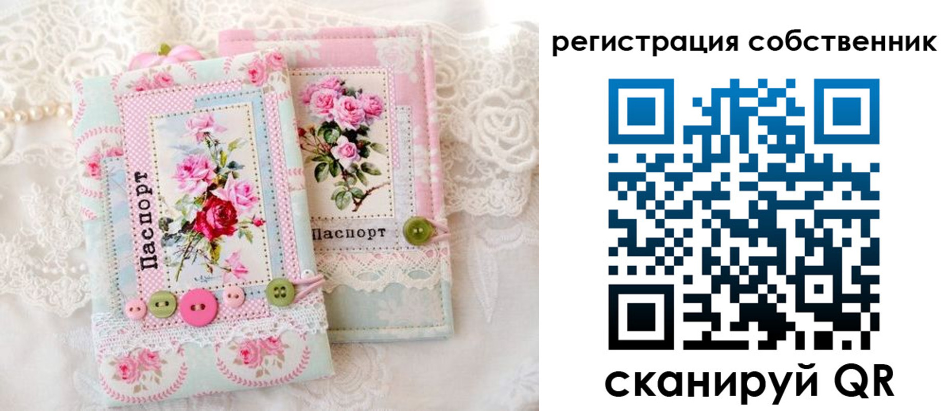 пропишу в квартире в Кунгуре